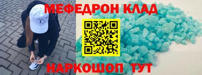 каннабис Владимир