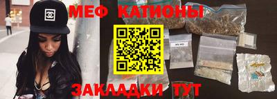 каннабис Владимир