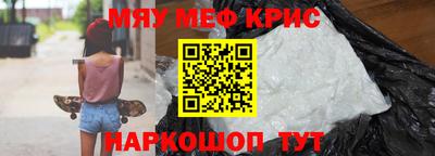 соль ск Владивосток