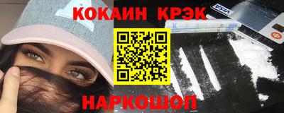 каннабис Владимир