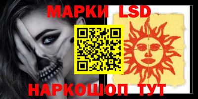 прущие грибы Вязьма