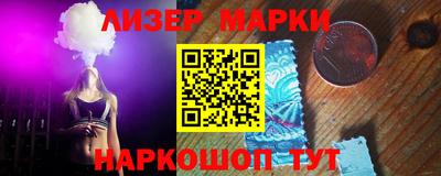 мефедрон VHQ Вышний Волочёк