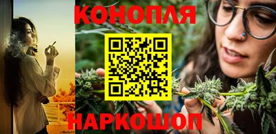 каннабис Владимир