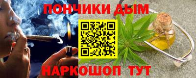 соль ск Владивосток