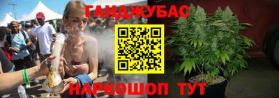 ALPHA-PVP Вязники