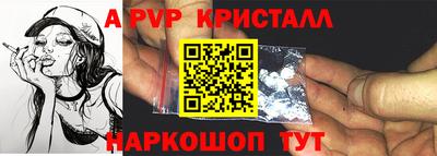 каннабис Владимир