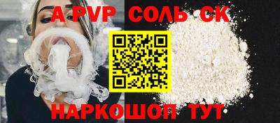 каннабис Владимир