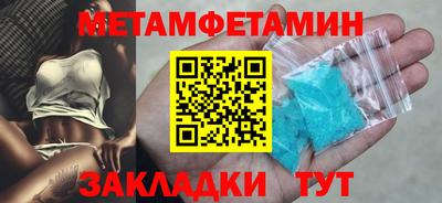 ALPHA-PVP Вязники