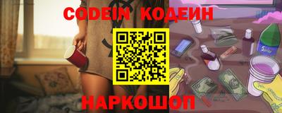 каннабис Владимир