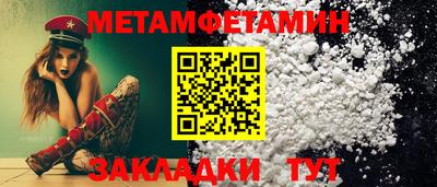 каннабис Владимир