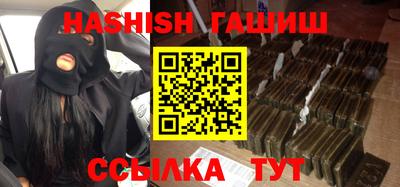 каннабис Владимир