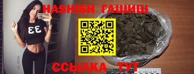 каннабис Владимир