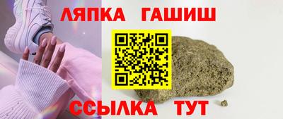 каннабис Владимир