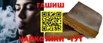 ALPHA-PVP Вязники