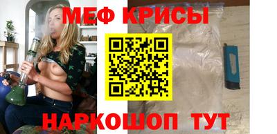 ALPHA-PVP Вязники