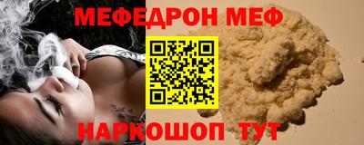 каннабис Владимир