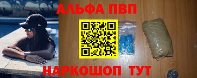 прущие грибы Вязьма